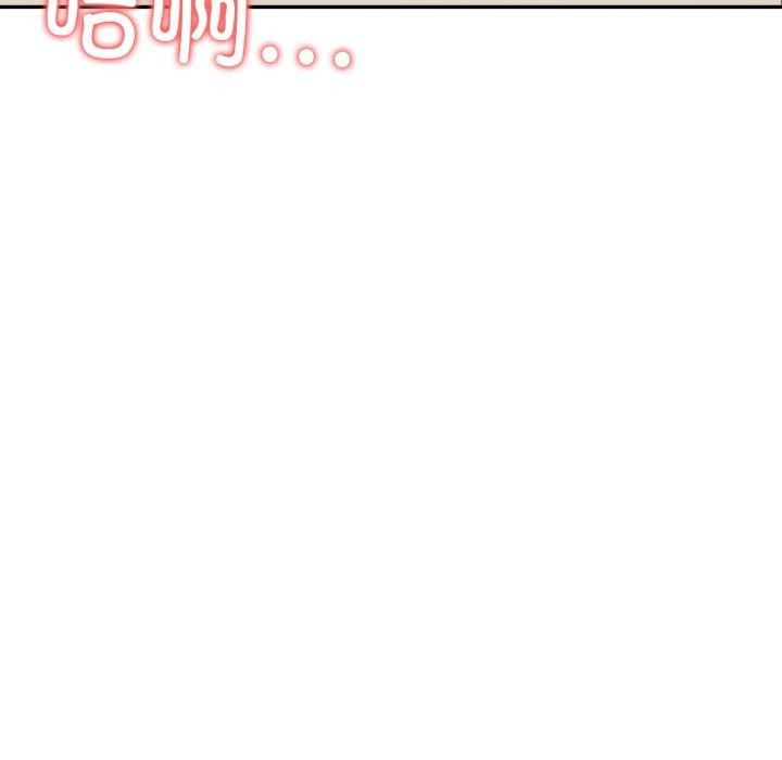 第29话-夫妇游戏/夫妇挑战赛-st. moon（第16张）