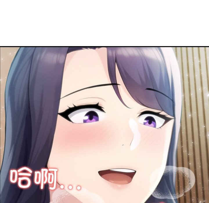 第31话-夫妇游戏/夫妇挑战赛-st. moon（第10张）
