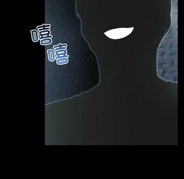 第33话-夫妇游戏/夫妇挑战赛-st. moon（第7张）