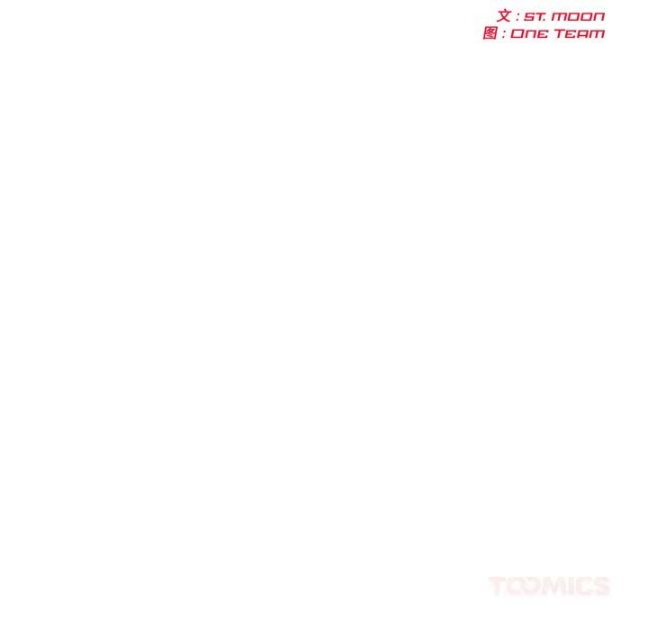 第34话-夫妇游戏/夫妇挑战赛-st. moon（第12张）