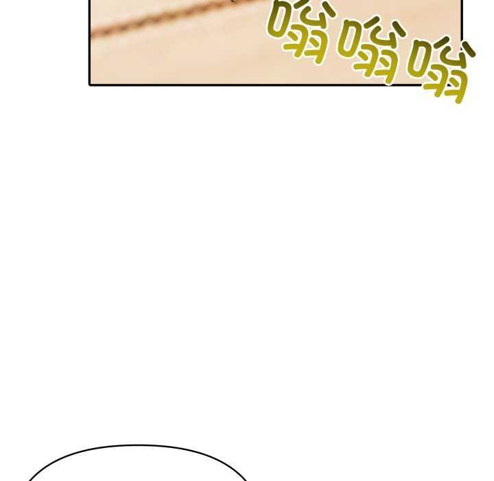 第35话-夫妇游戏/夫妇挑战赛-st. moon（第7张）