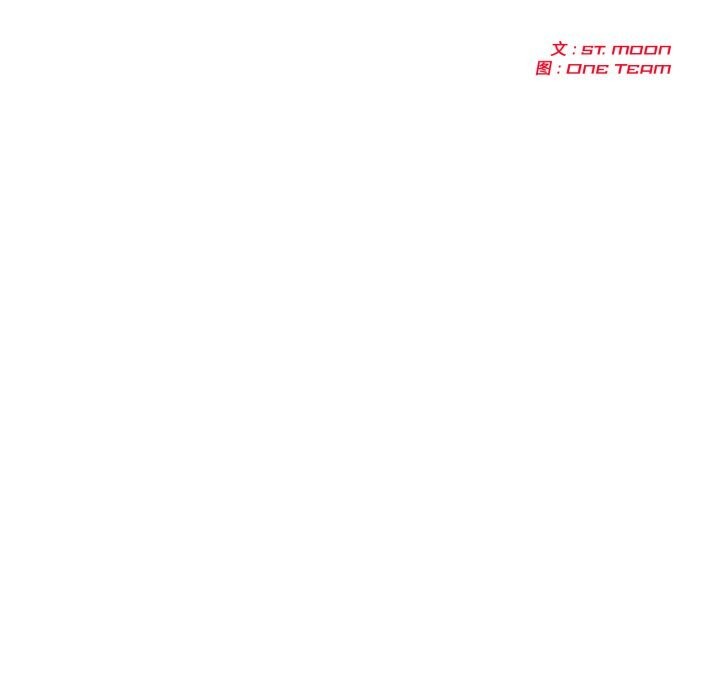 第40话-夫妇游戏/夫妇挑战赛-st. moon（第20张）