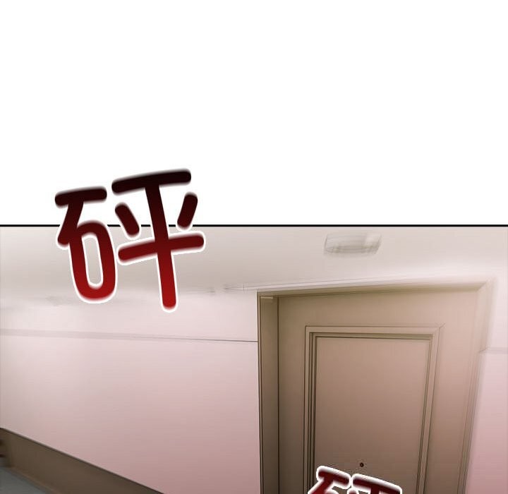 第42话-夫妇游戏/夫妇挑战赛-st. moon（第19张）