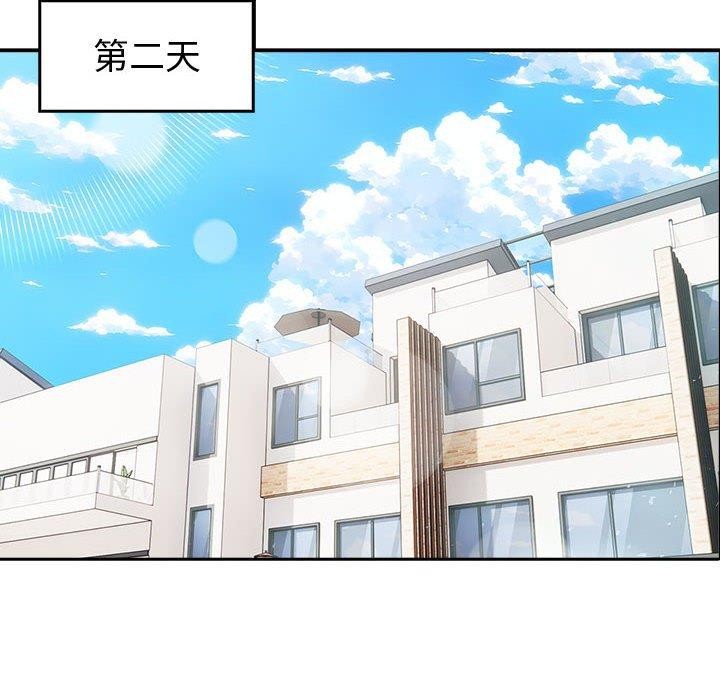 第46话-夫妇游戏/夫妇挑战赛-st. moon（第8张）