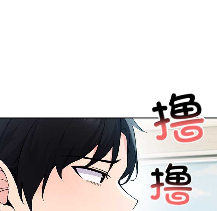 第47话-夫妇游戏/夫妇挑战赛-st. moon（第38张）