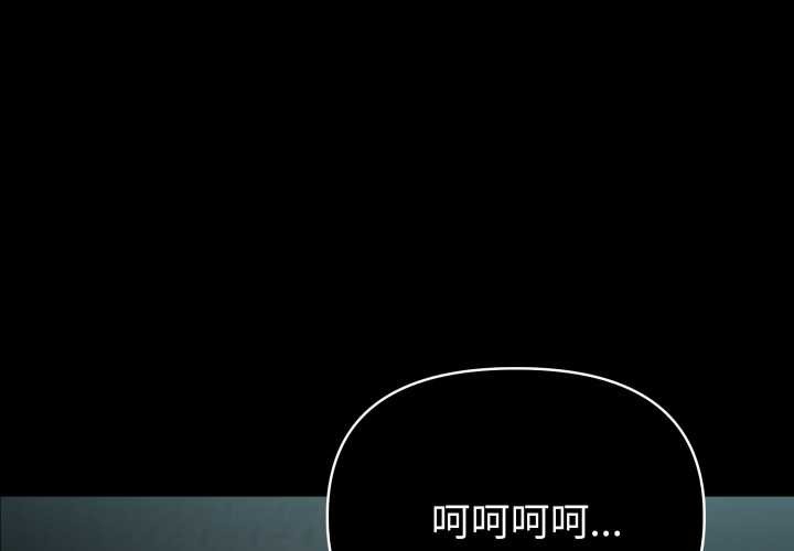 第48话-夫妇游戏/夫妇挑战赛-st. moon（第4张）
