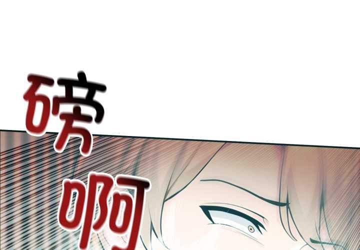 第50话-夫妇游戏/夫妇挑战赛-st. moon（第4张）