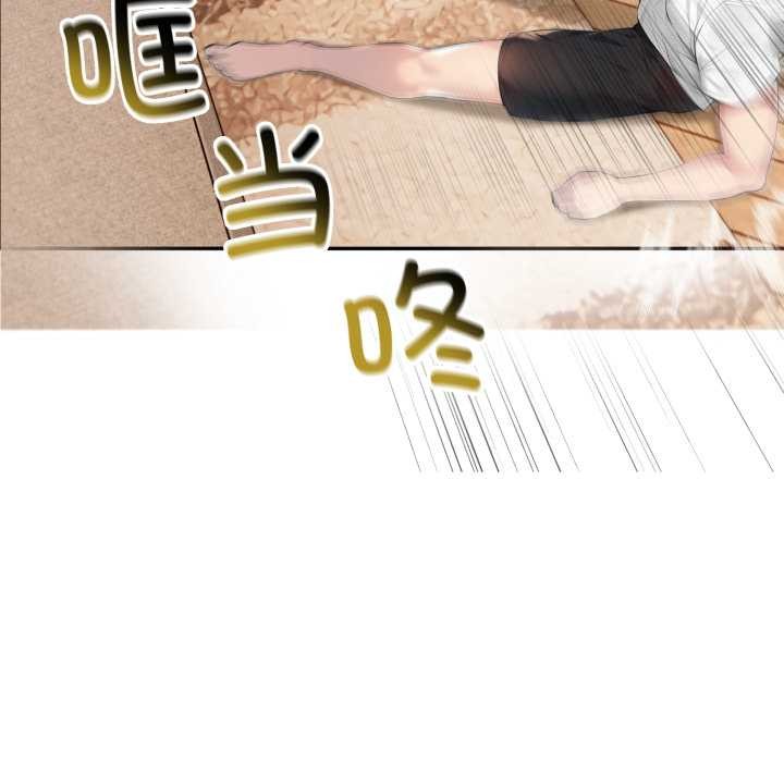 第50话-夫妇游戏/夫妇挑战赛-st. moon（第8张）