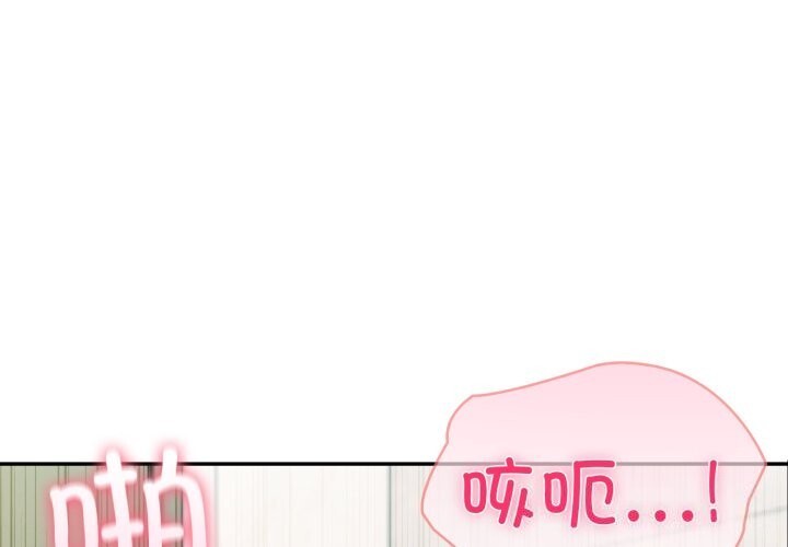 第60话-夫妇游戏/夫妇挑战赛-st. moon（第1张）