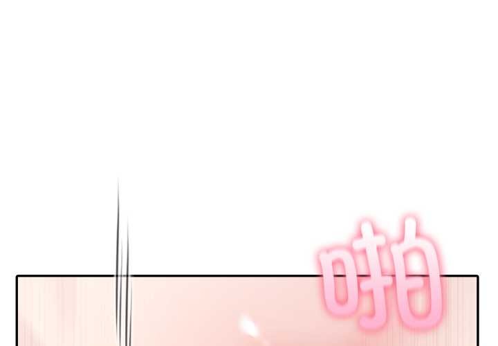 第61话-夫妇游戏/夫妇挑战赛-st. moon（第1张）