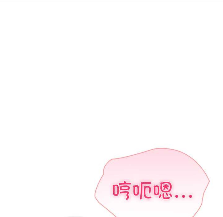 第62话-夫妇游戏/夫妇挑战赛-st. moon（第20张）