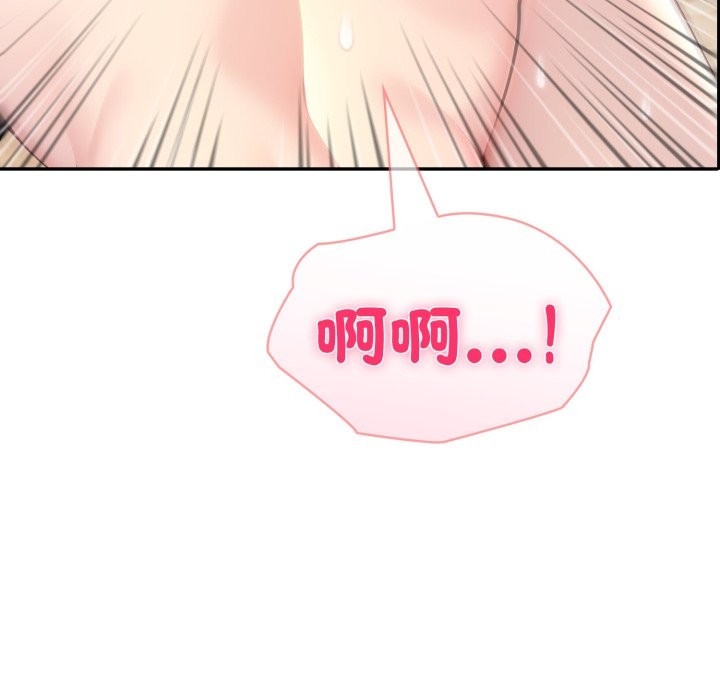 第64话-夫妇游戏/夫妇挑战赛-st. moon（第6张）