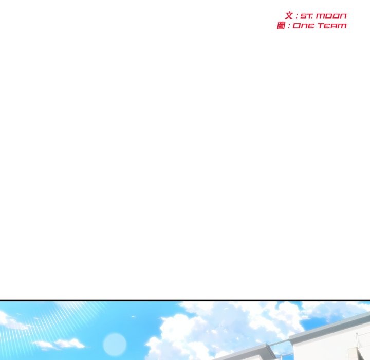 第65话-夫妇游戏/夫妇挑战赛-st. moon（第20张）