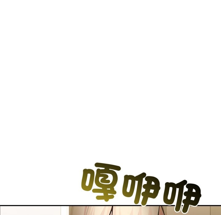 第67话-夫妇游戏/夫妇挑战赛-st. moon（第8张）