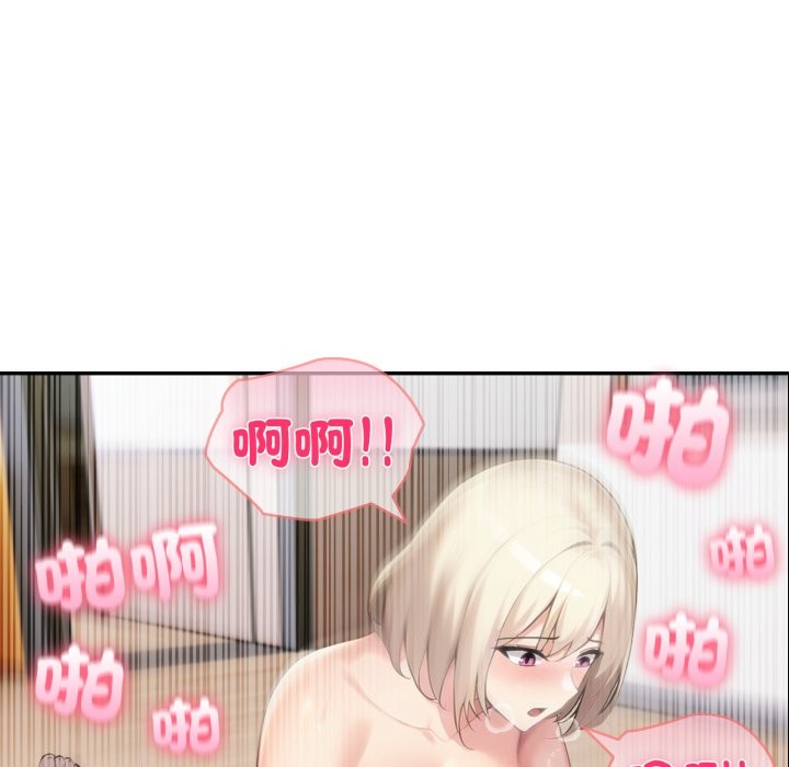 第69话-夫妇游戏/夫妇挑战赛-st. moon（第14张）