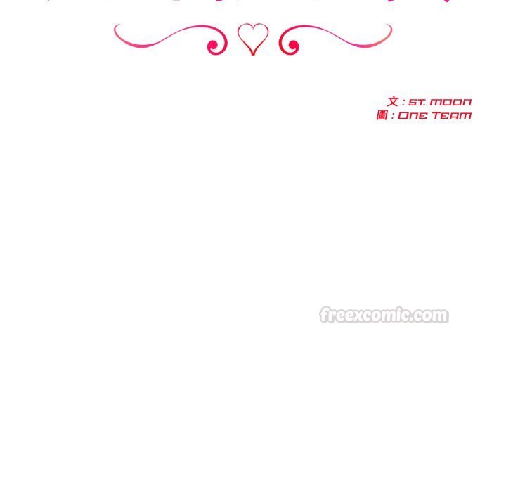 第70话-夫妇游戏/夫妇挑战赛-st. moon（第15张）
