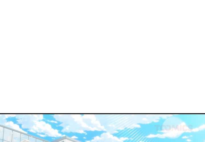 第75话-夫妇游戏/夫妇挑战赛-st. moon（第3张）