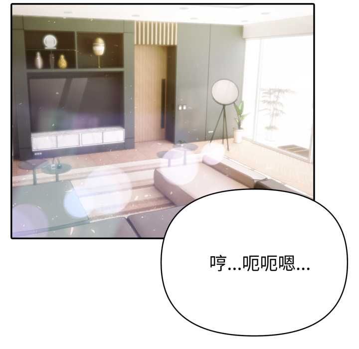 第75话-夫妇游戏/夫妇挑战赛-st. moon（第6张）