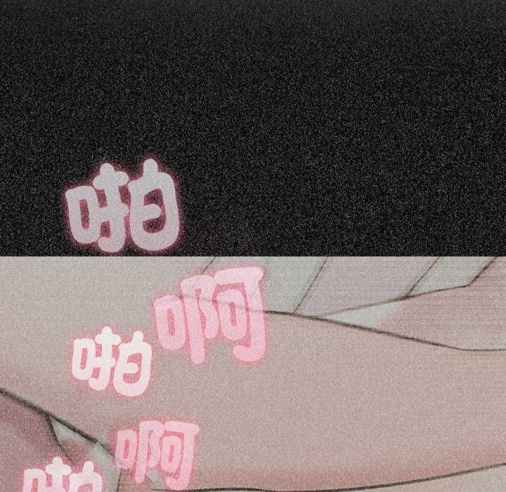 第75话-夫妇游戏/夫妇挑战赛-st. moon（第13张）