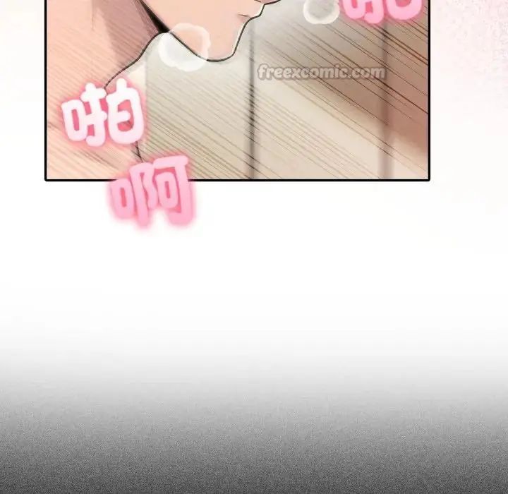 第78话-夫妇游戏/夫妇挑战赛-st. moon（第30张）