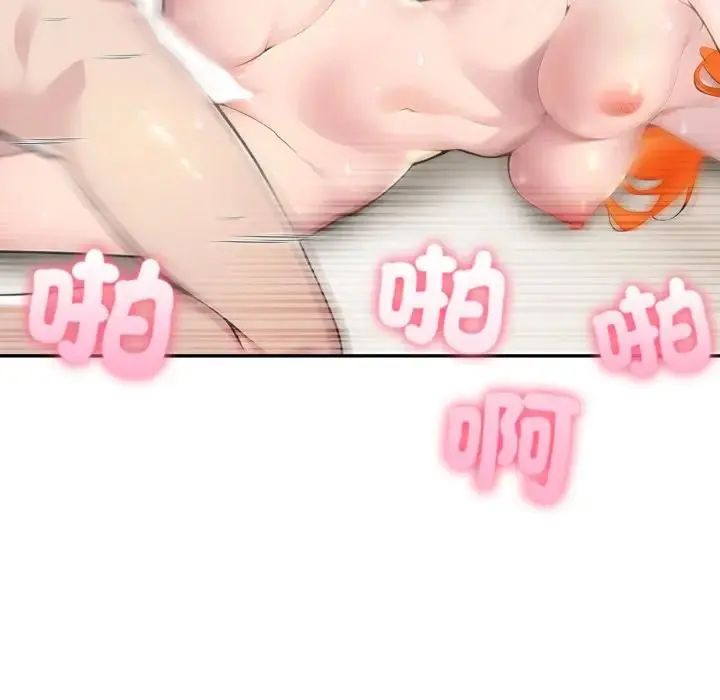 第78话-夫妇游戏/夫妇挑战赛-st. moon（第35张）