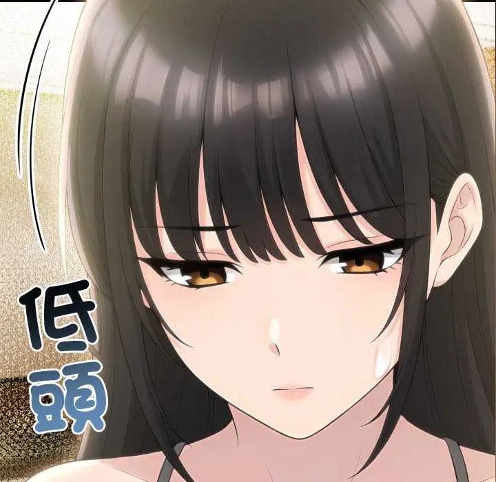 第80话-夫妇游戏/夫妇挑战赛-st. moon（第5张）