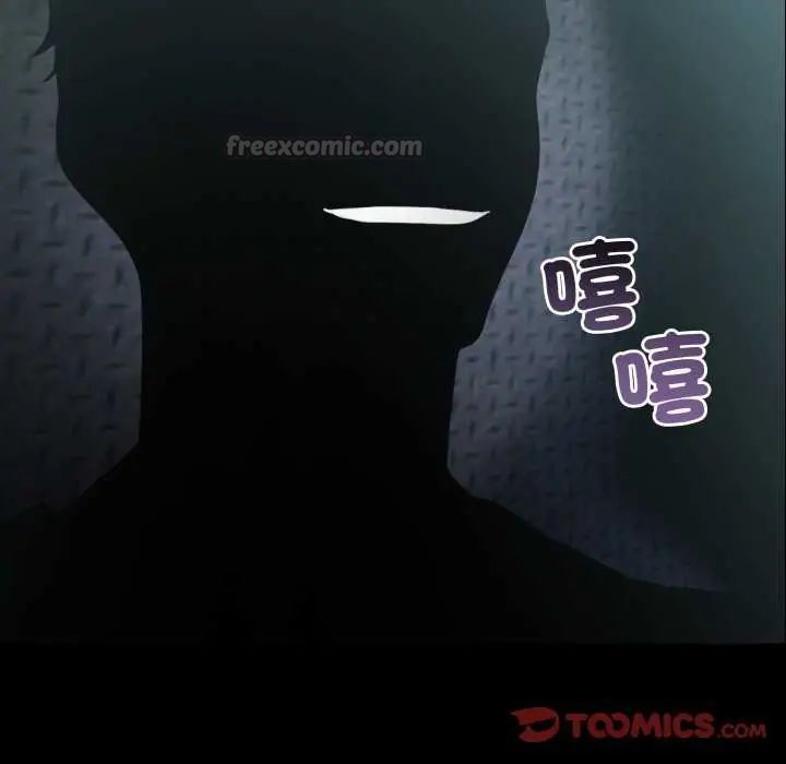 第80话-夫妇游戏/夫妇挑战赛-st. moon（第15张）