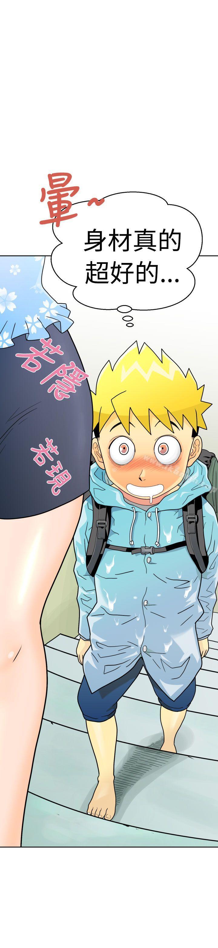 第1话-福冈的女人们(完结)-花桥（第13张）