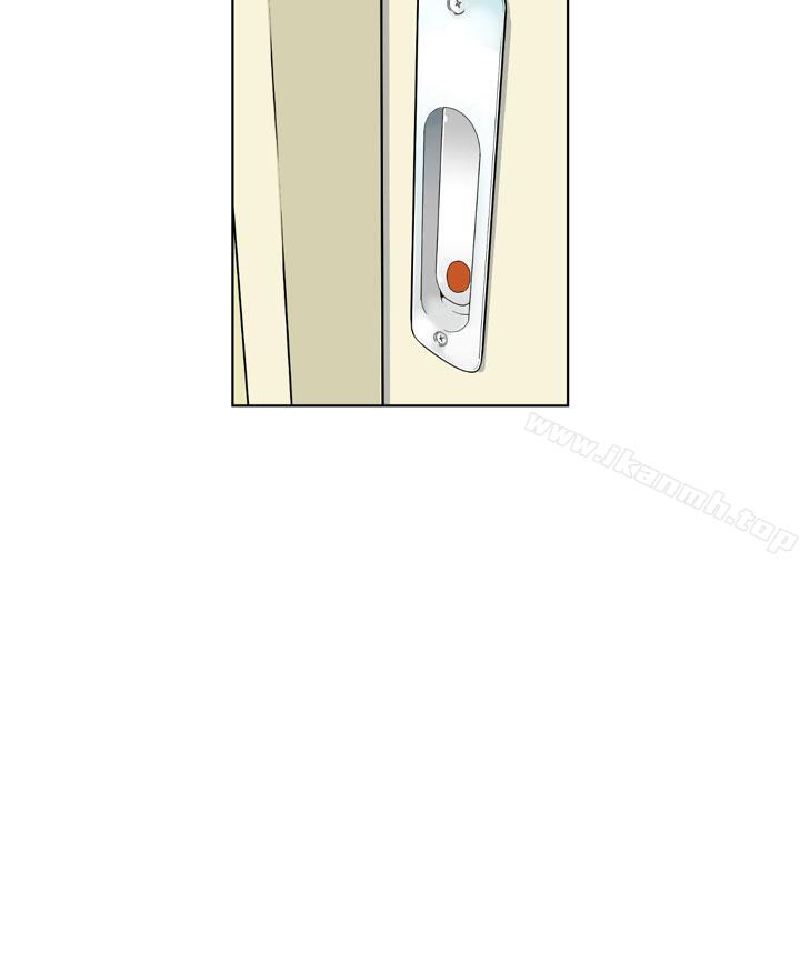 第1话-福冈的女人们(完结)-花桥（第15张）