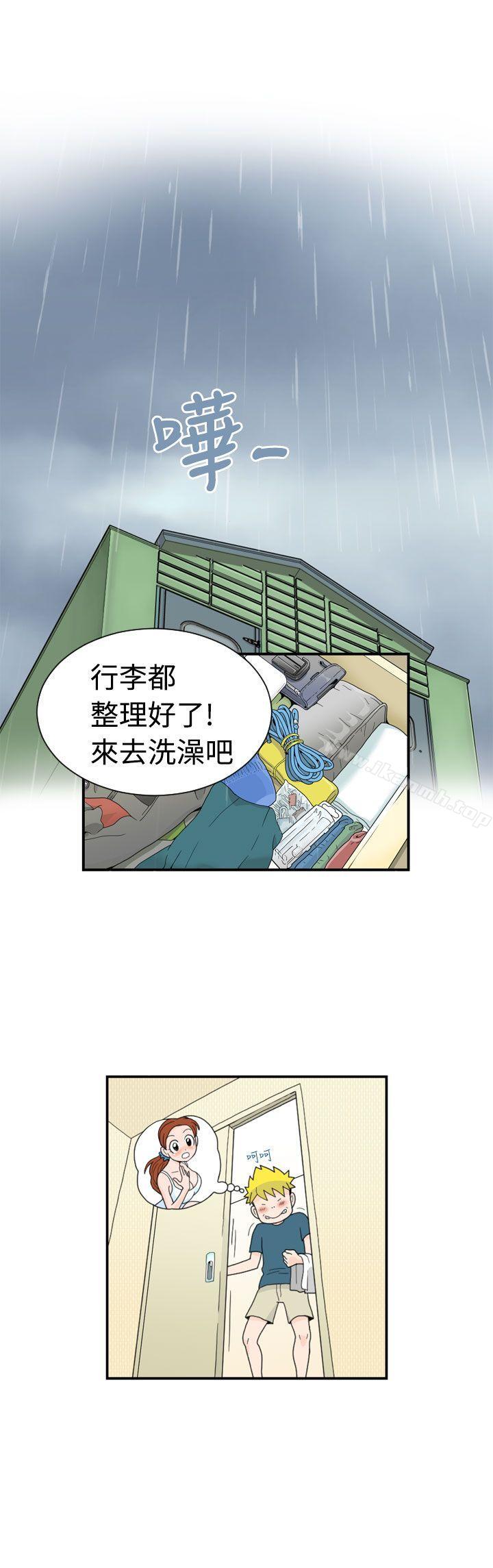 第1话-福冈的女人们(完结)-花桥（第25张）