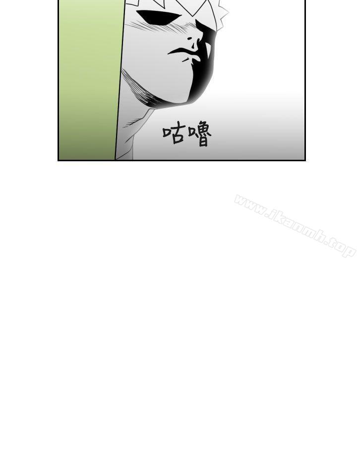 第3话-福冈的女人们(完结)-花桥（第4张）