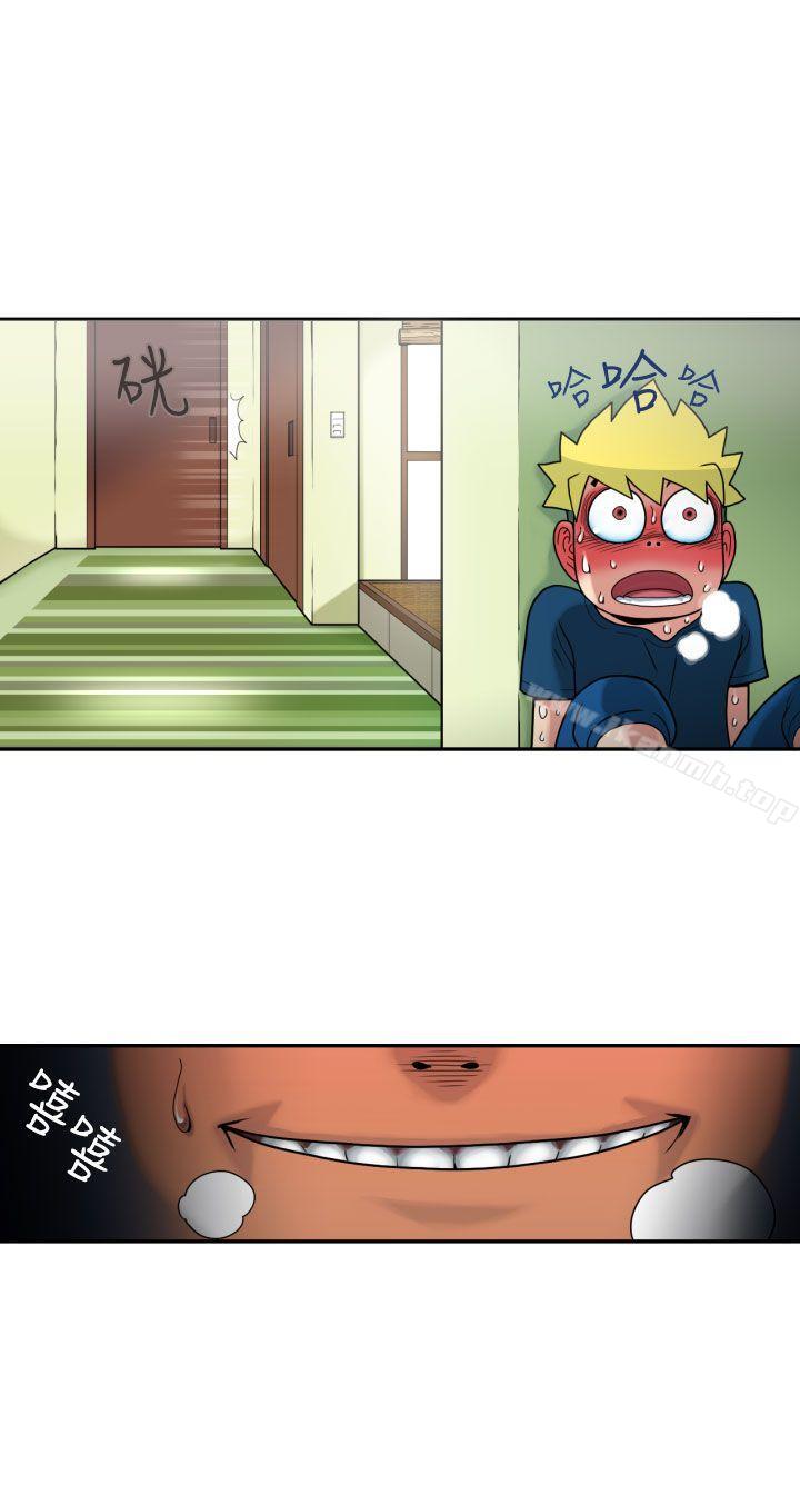 第3话-福冈的女人们(完结)-花桥（第10张）