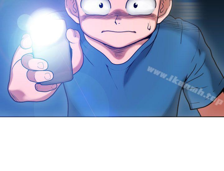 第3话-福冈的女人们(完结)-花桥（第30张）