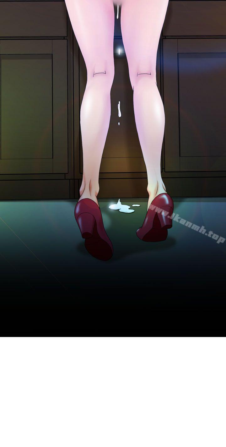 第4话-福冈的女人们(完结)-花桥（第27张）