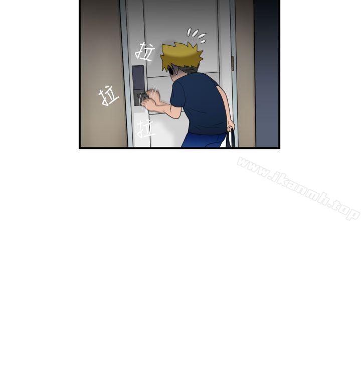 第5话-福冈的女人们(完结)-花桥（第18张）