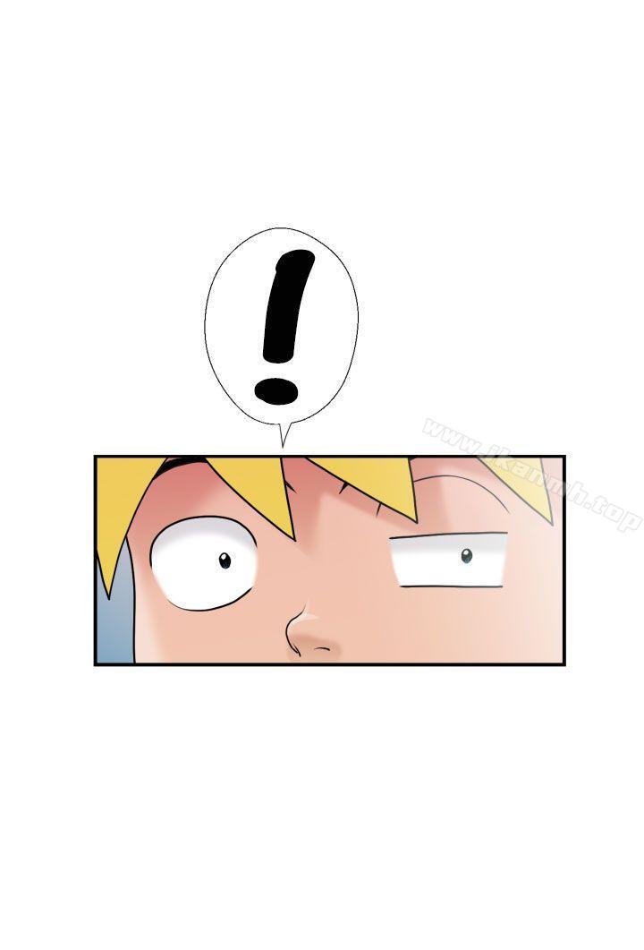 第5话-福冈的女人们(完结)-花桥（第27张）