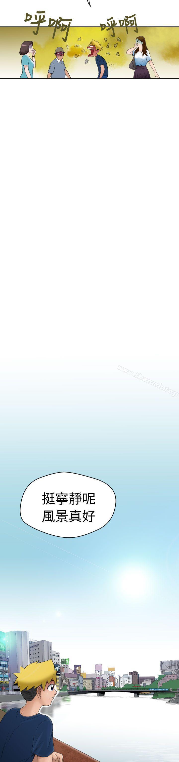 第7话-福冈的女人们(完结)-花桥（第16张）