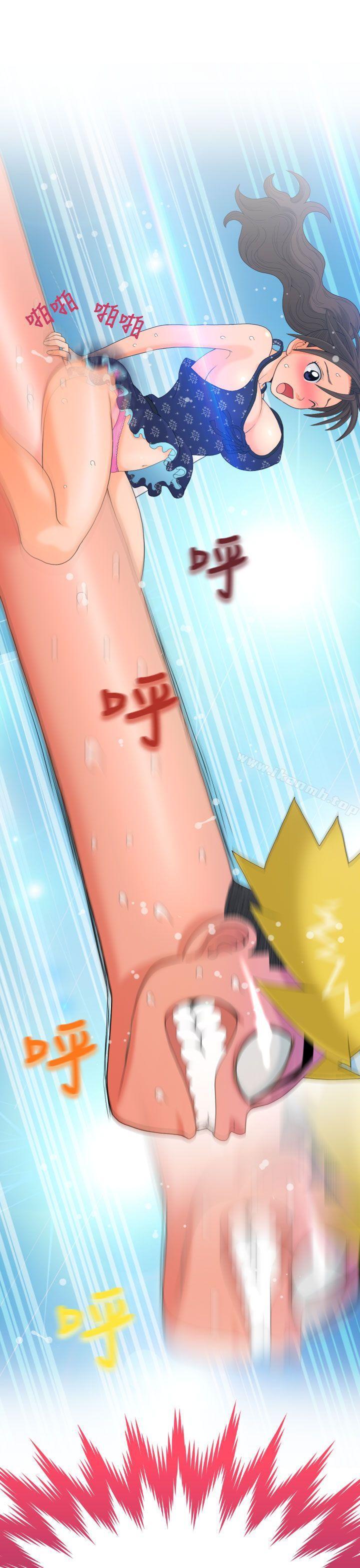 第9话-福冈的女人们(完结)-花桥（第13张）