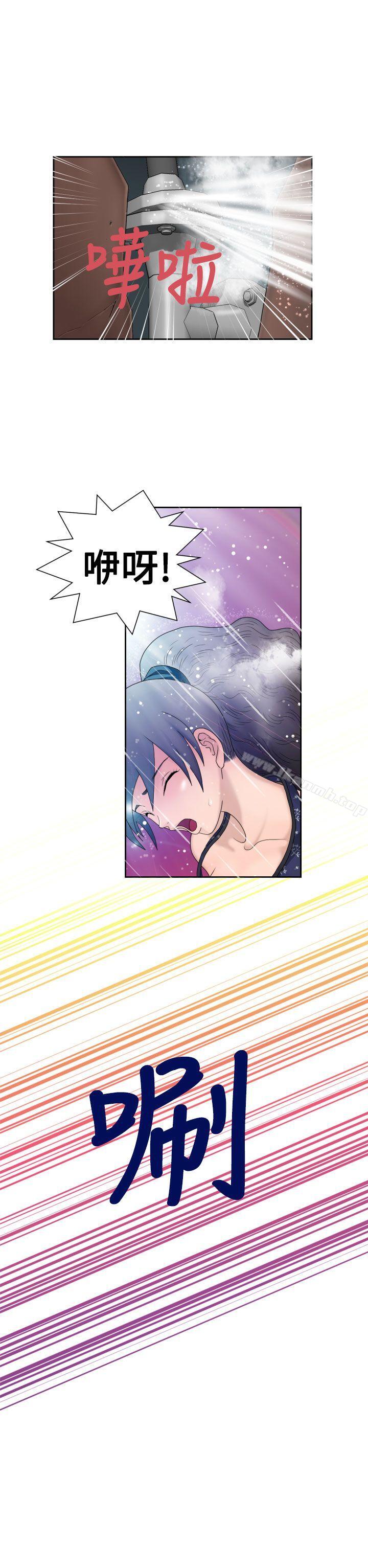 第9话-福冈的女人们(完结)-花桥（第28张）