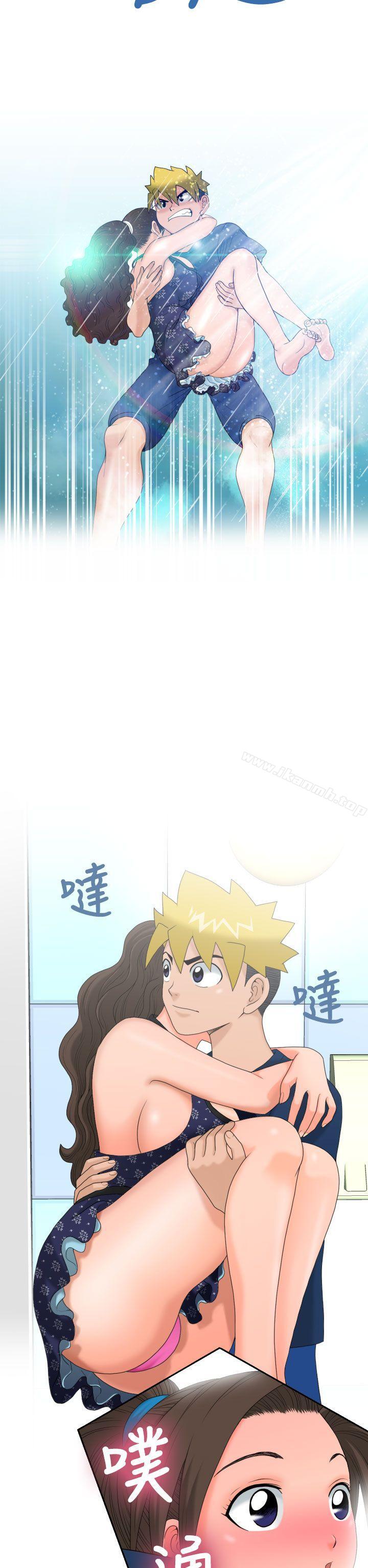 第9话-福冈的女人们(完结)-花桥（第34张）