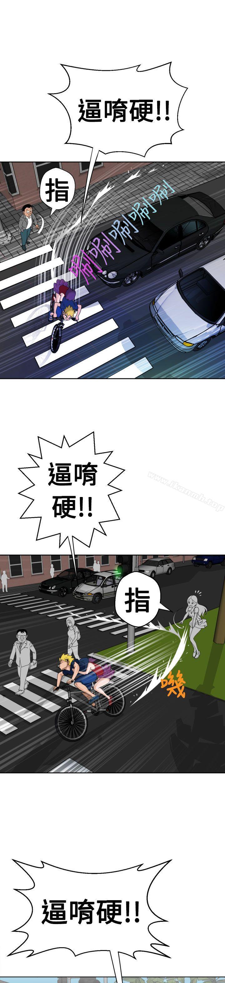 第10话-福冈的女人们(完结)-花桥（第14张）