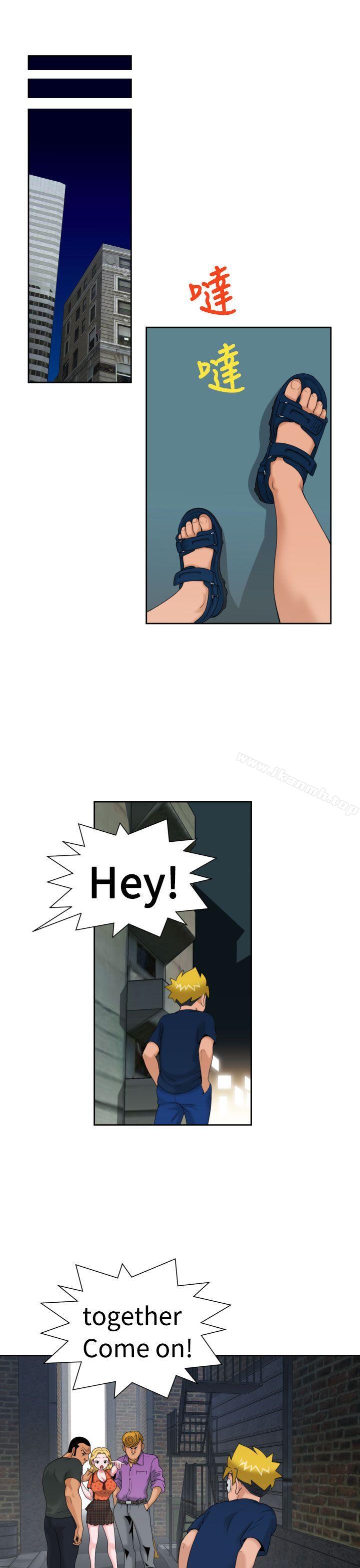 第11话-福冈的女人们(完结)-花桥（第15张）