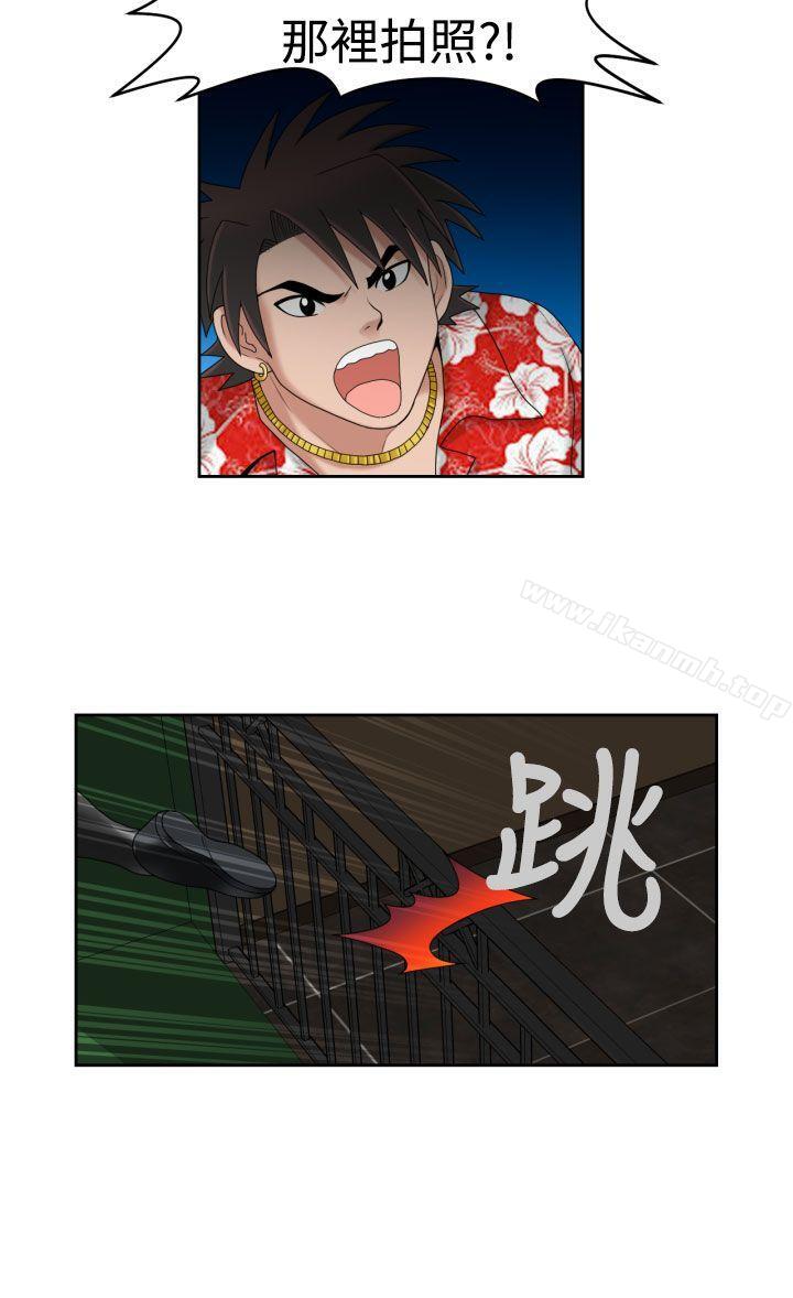 第13话-福冈的女人们(完结)-花桥（第10张）