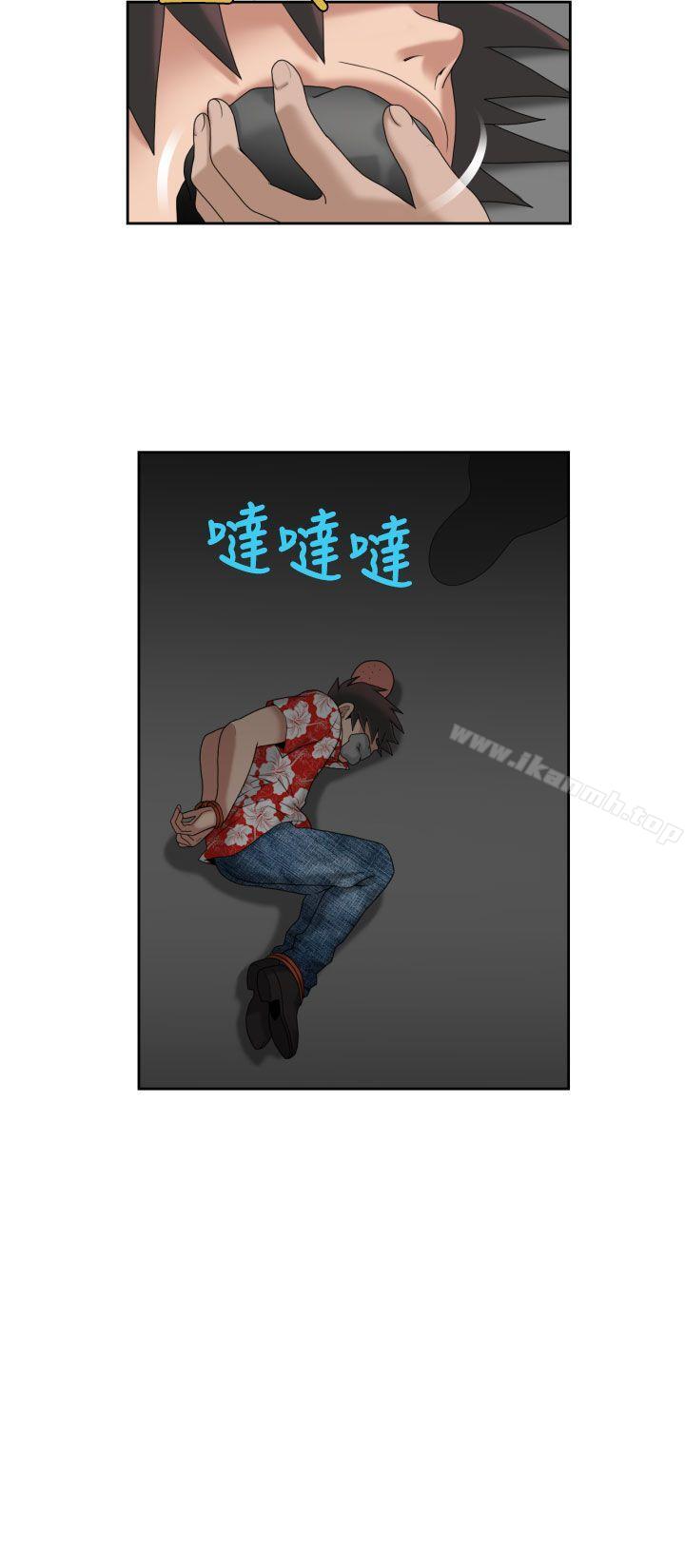 第13话-福冈的女人们(完结)-花桥（第12张）