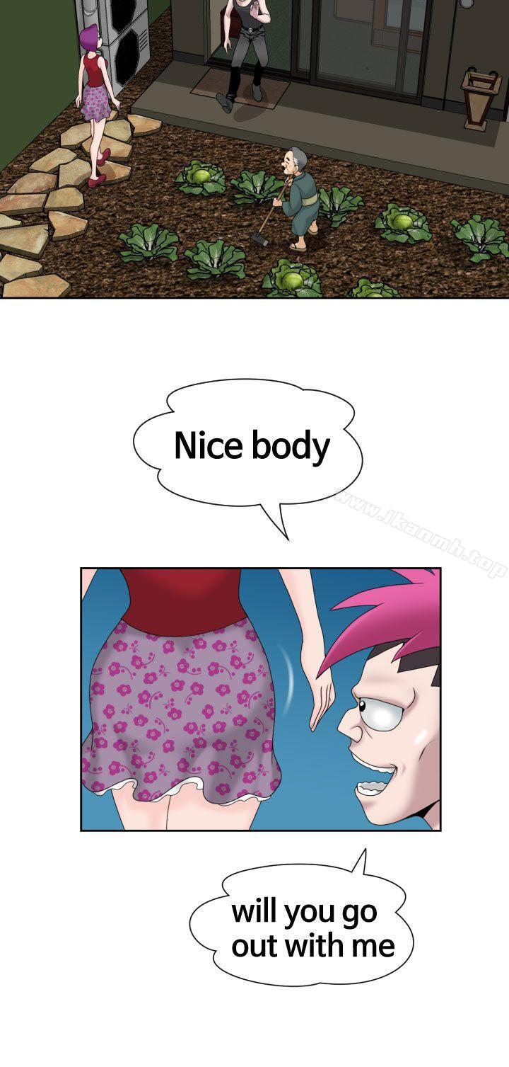 第14话-福冈的女人们(完结)-花桥（第15张）