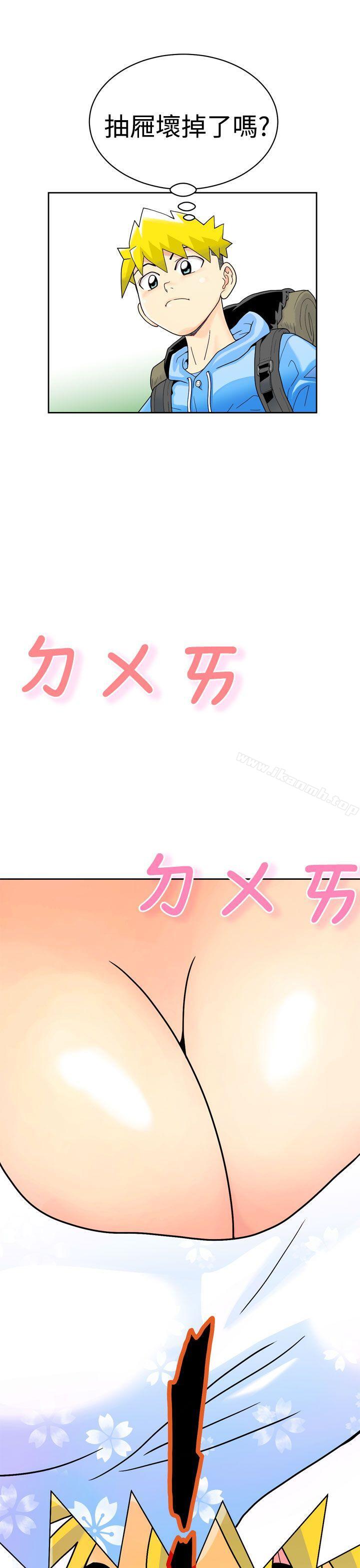 第1话-福冈的女人们(完结)-花桥（第18张）