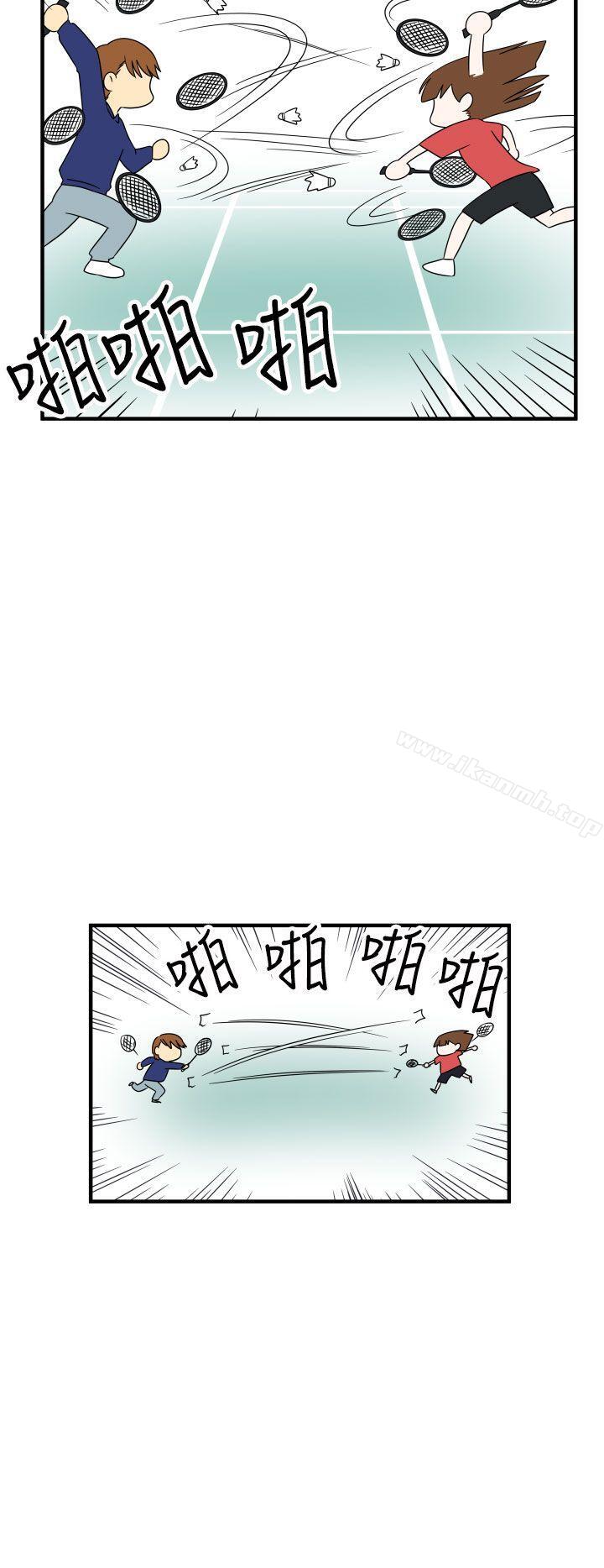 第15话-腹黑女的异想世界-NAL（第8张）