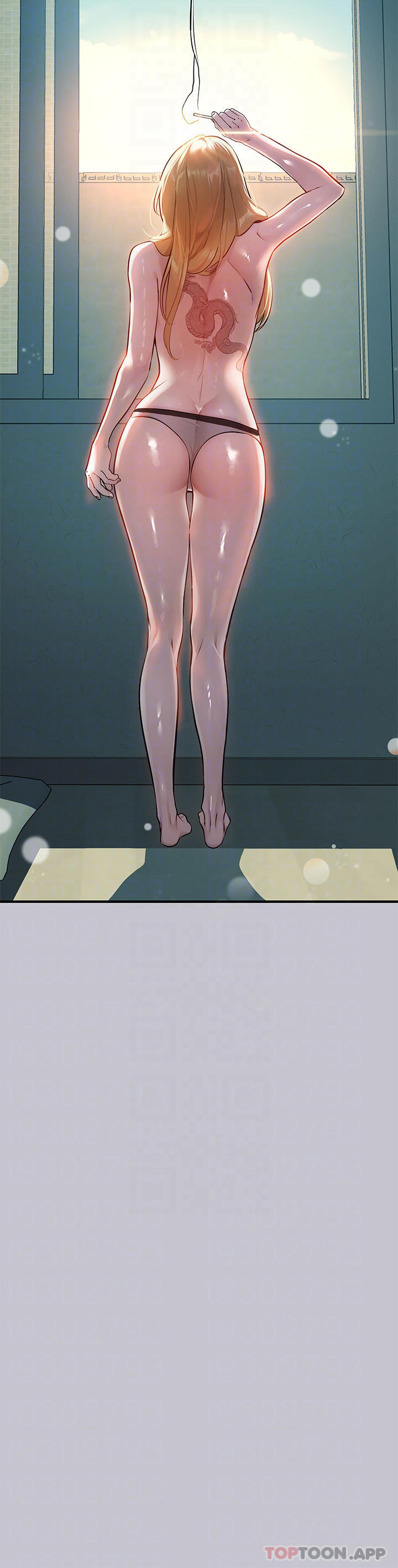 第89话-铭宇是我的-富家女姐姐-NOAH（第14张）