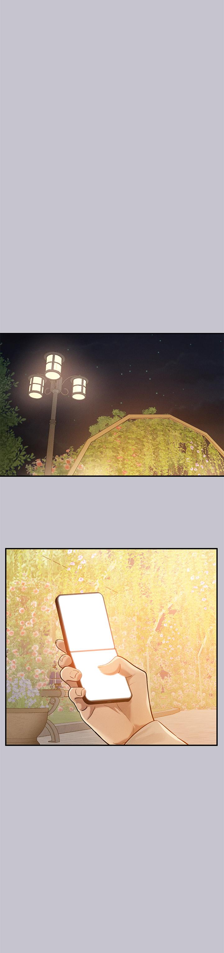 第112话-我想陪在你身边-富家女姐姐-NOAH（第12张）