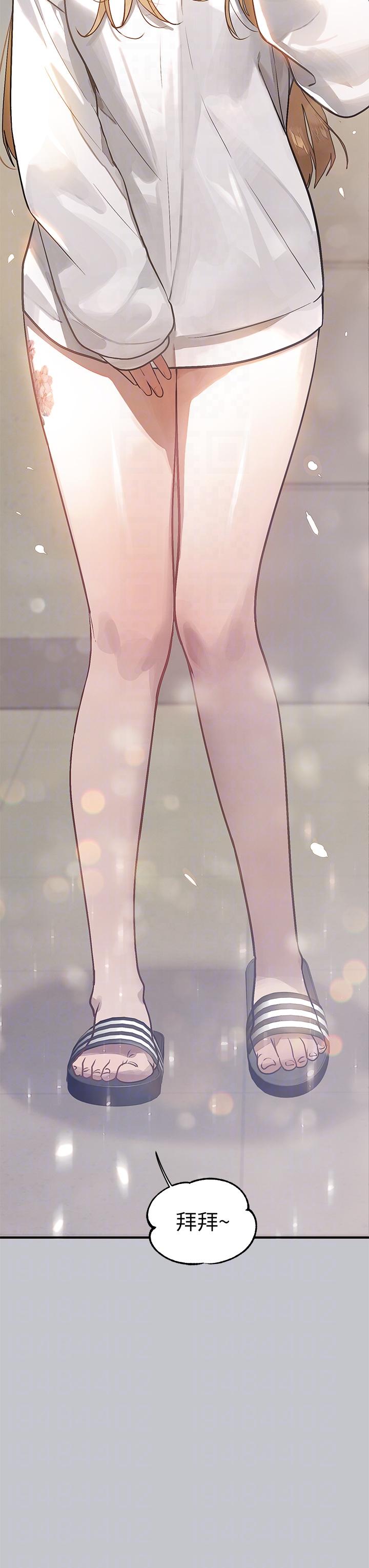 第117话-你现在才发现-富家女姐姐-NOAH（第22张）